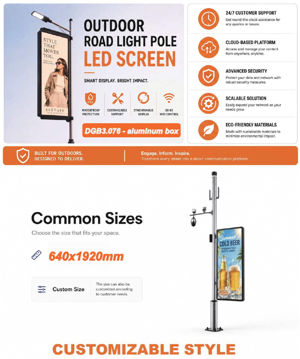 DGB3.076-OneSide-ALU outdoor LED pole screen specification sheet 1