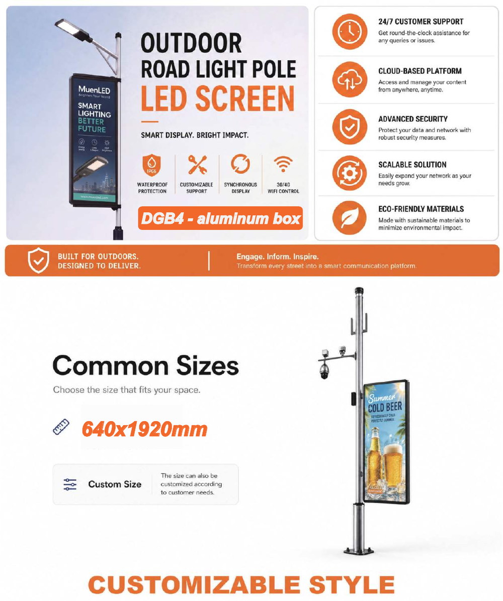 DGB4-OneSide-ALU outdoor LED pole screen specification sheet 1