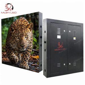 CS2.5 Outdoor Fixed LED Display 960x960x140mm P2.5 3840HZ IP65 4000nits