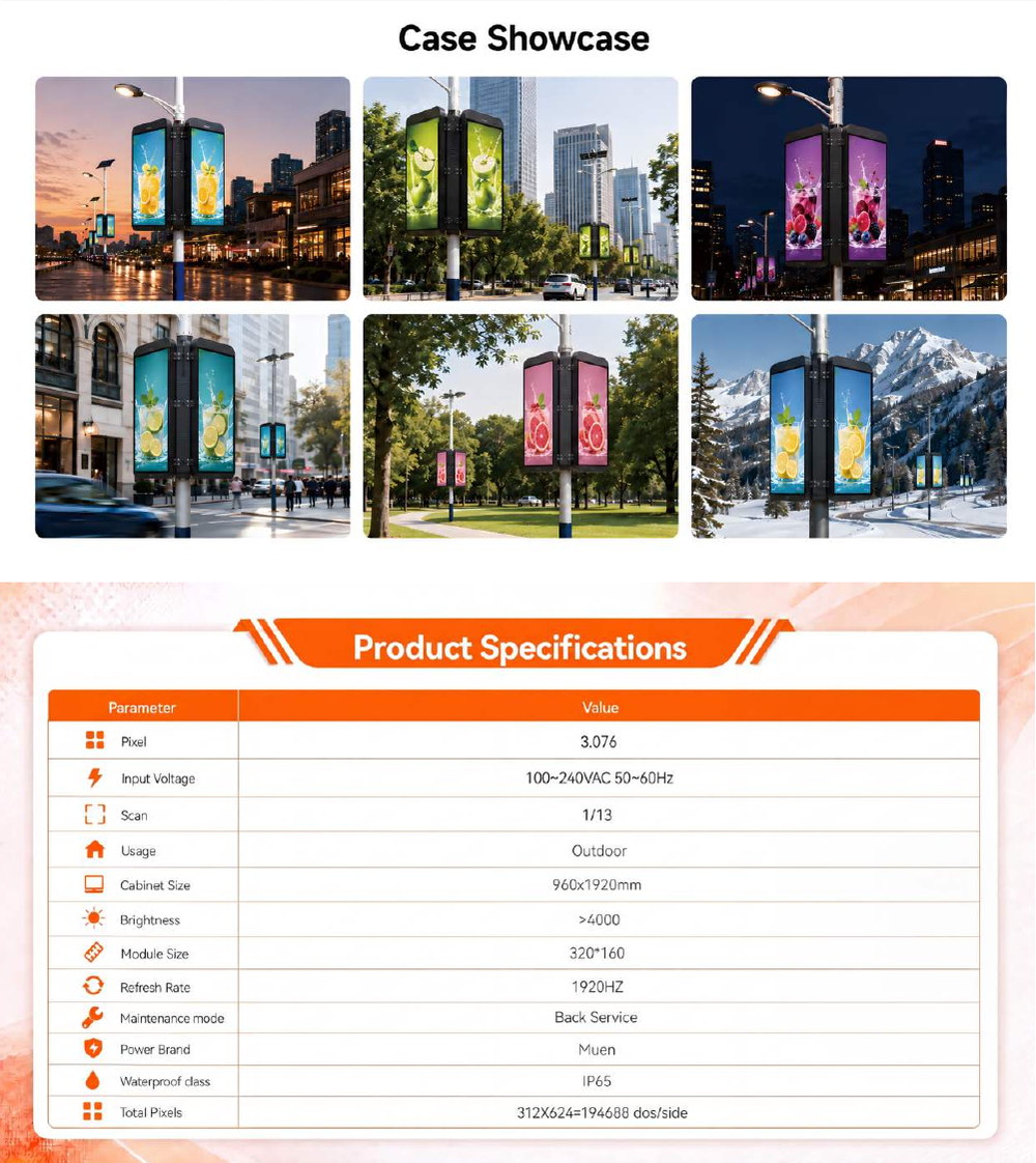 DGA3.076-Double-ALU outdoor LED pole screen specification sheet 5