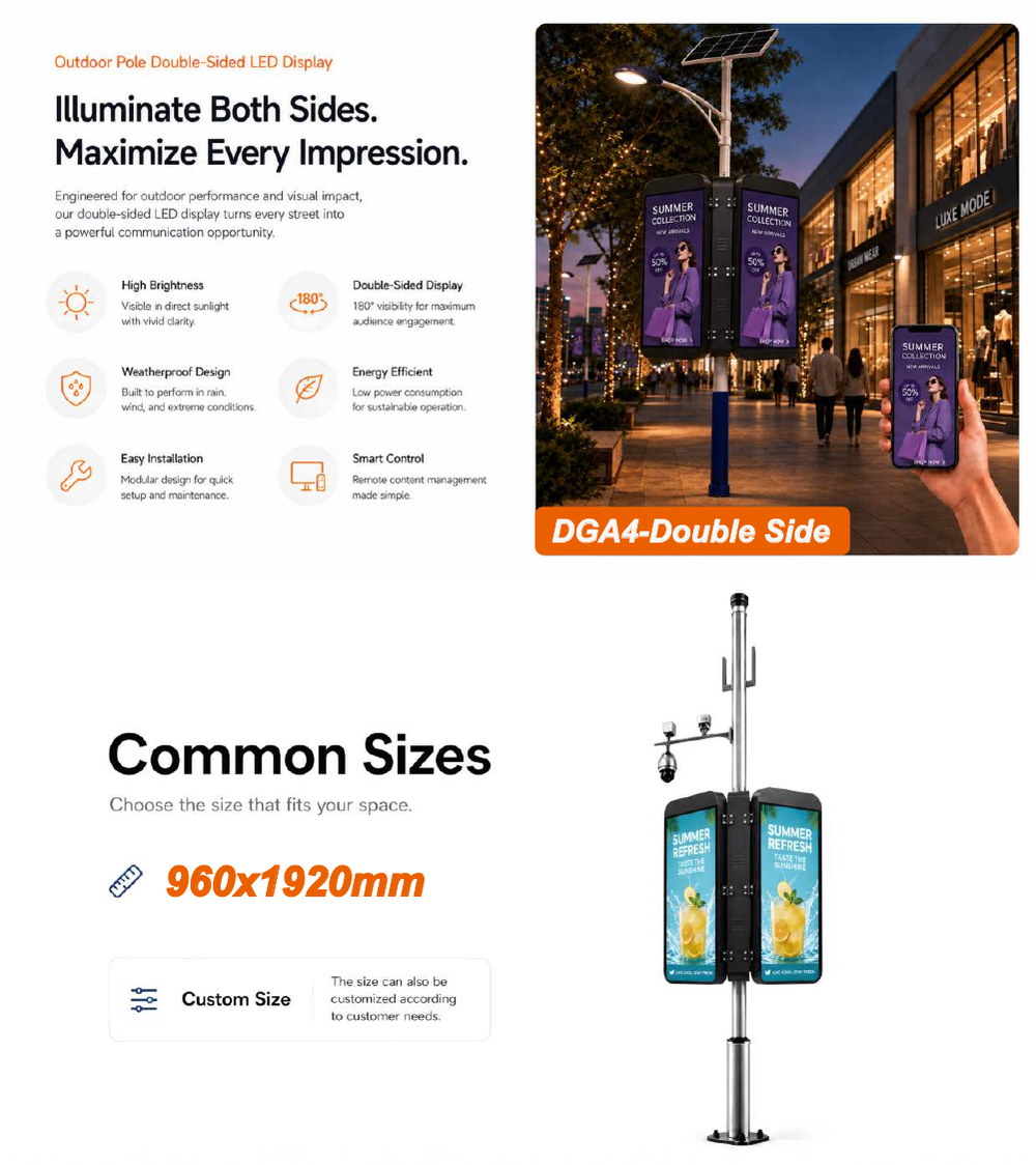 DGA4-Double-ALU outdoor LED pole screen specification sheet 1
