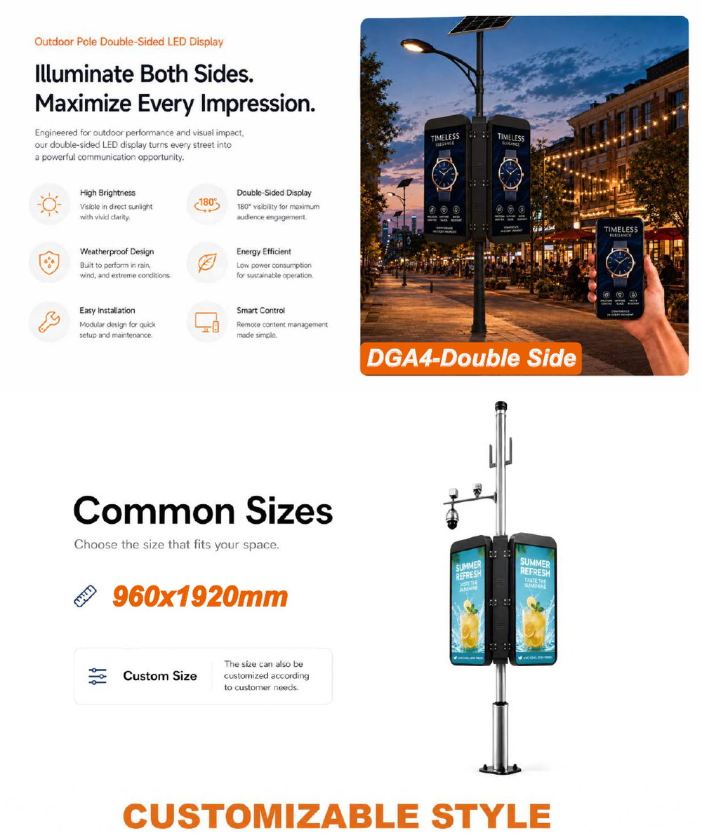 DGA4-Double-IRON outdoor LED pole screen specification sheet 1