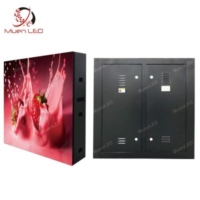 AS3.91 Outdoor Fixed LED Display 1000x1000x120mm P3.91 1920HZ IP65 4000nits