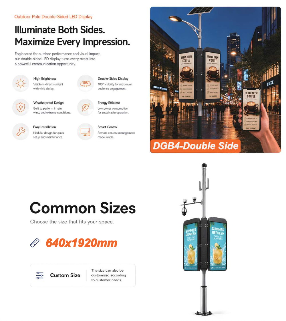 DGB4-Double-IRON outdoor LED pole screen specification sheet 1